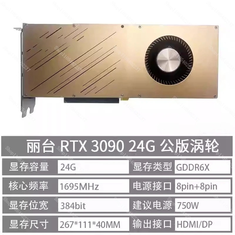 RTX 3090 Independent Graphics  - Rtx 3080 Ti 12Gb ulasan dan harga