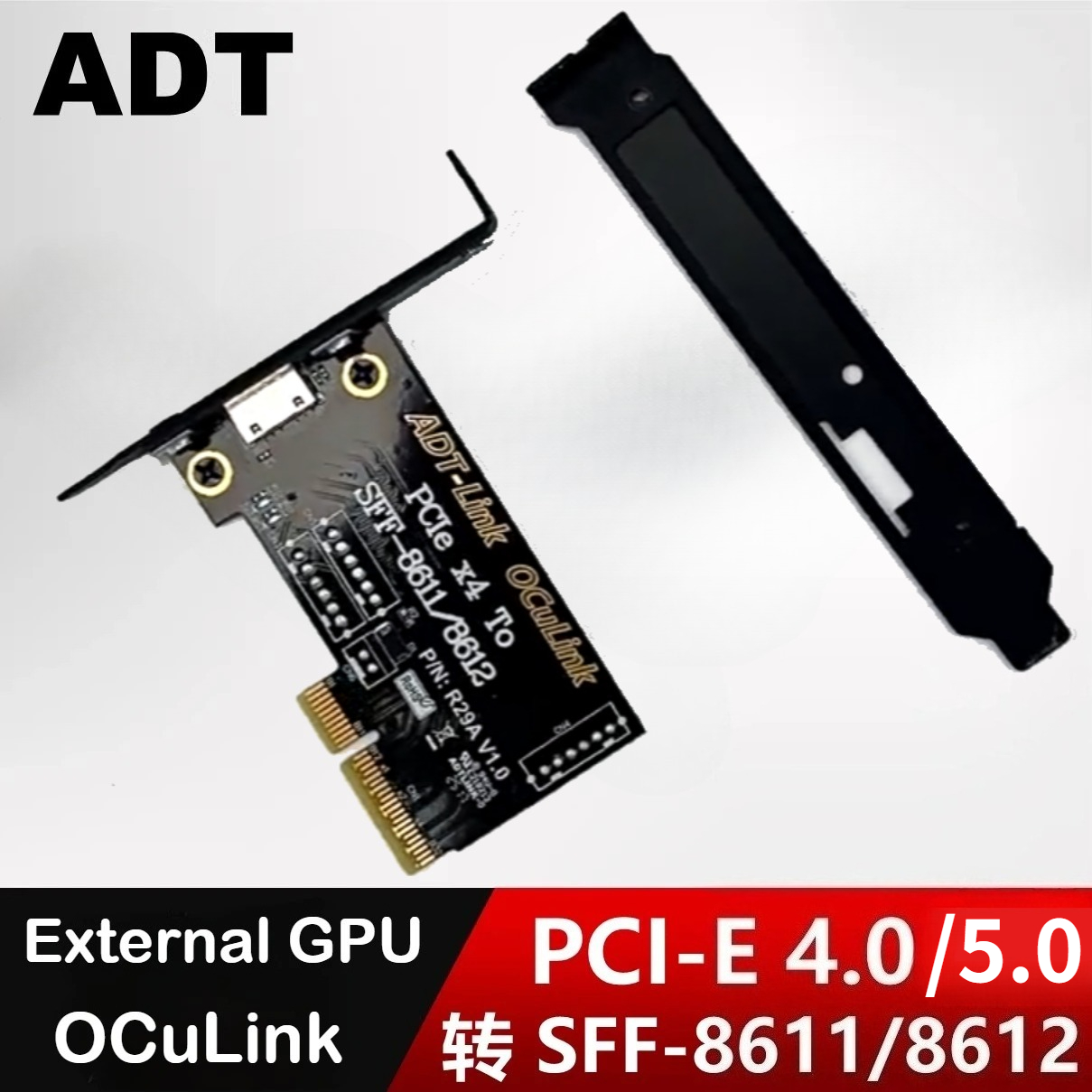 PCIe 5.0/4.0 x4 To SFF-8611/ 8 - Oculink Egpu Dock Graphics Card ulasan dan harga