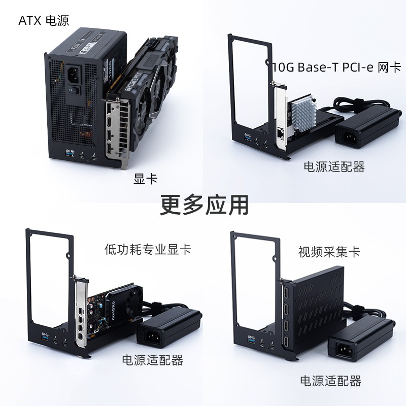 Thunderbolt GPU Dock for Lapto - Thunderbolt 4 External Gpu Enclosure ulasan dan harga